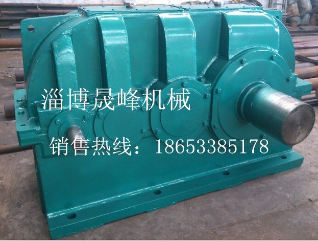 ZSY减速机减速器
