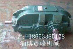DBY硬齿面减速机